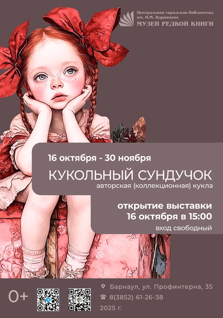 kukla 7102025 01