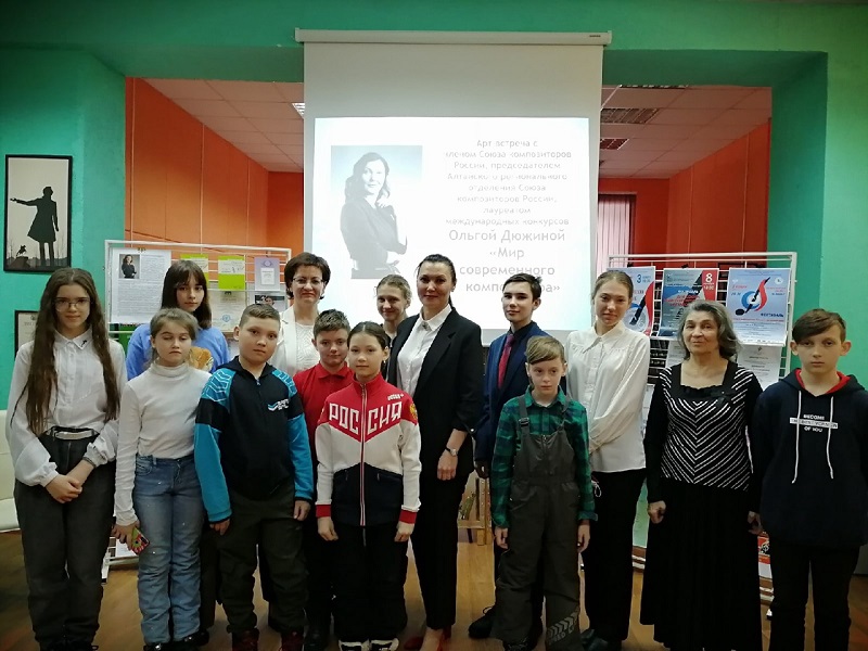 Чайковский барнаул