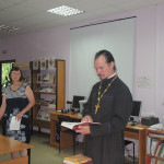 Гранты.10