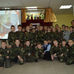 Гранты.02