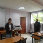 Гранты.05
