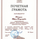 26
