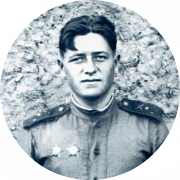 Белых Александр Александрович 