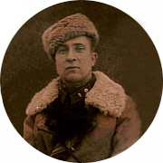 Саулин Георгий Григорьевич 